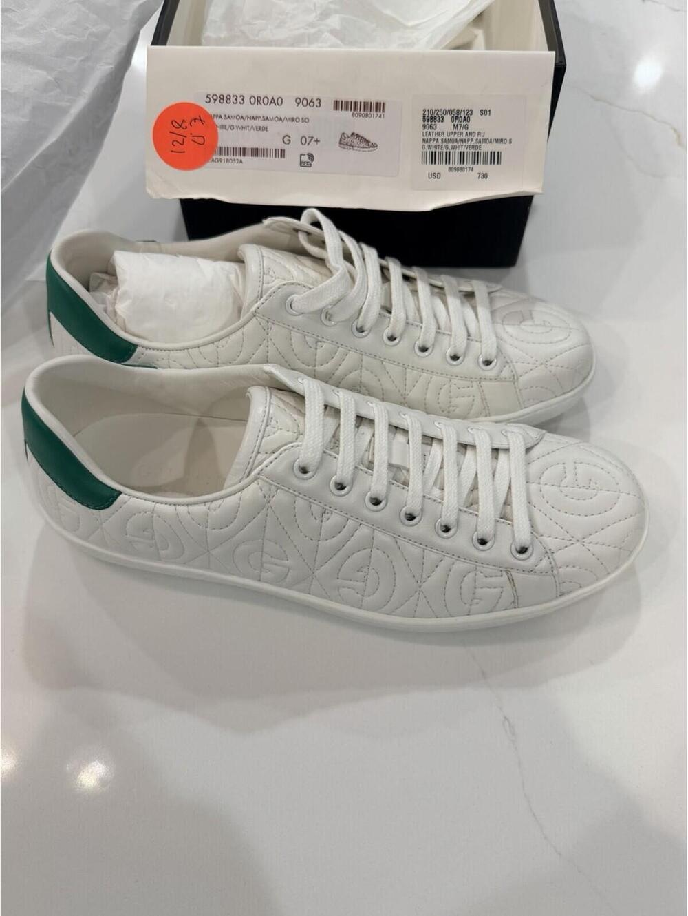 Gucci White Green Quilted Leather Low Top Sneakers Mens Sz G7+ US Sz 8 8.5